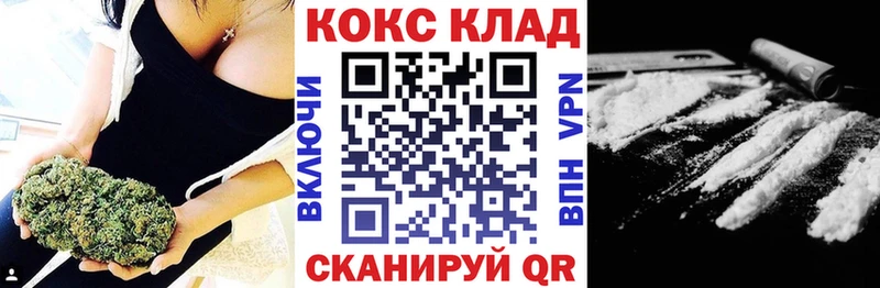 Купить закладки  Арамиль  Cocaine 97% 