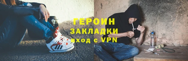 2c-b Алексеевка