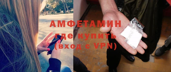 spice Алексин