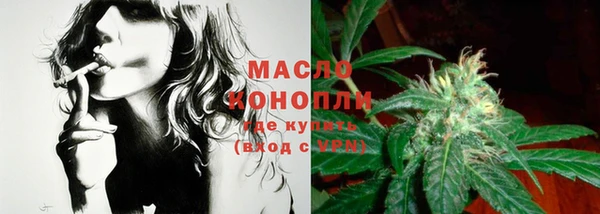 круглые Алзамай
