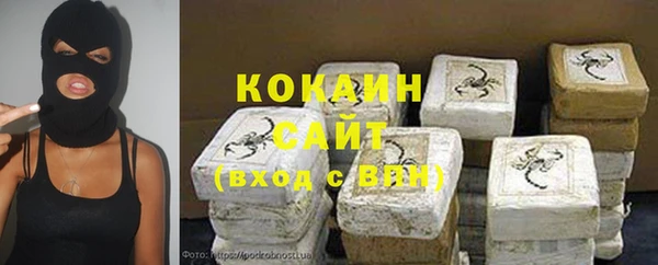 круглые Алзамай