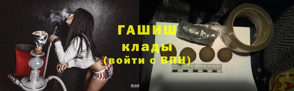 круглые Алзамай