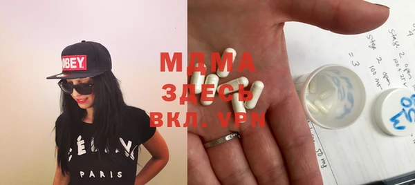2c-b Алексеевка