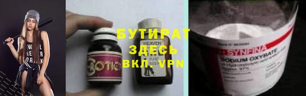2c-b Алексеевка