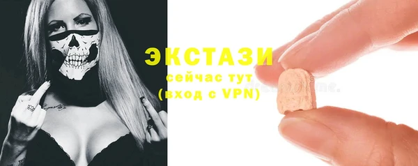 круглые Алзамай