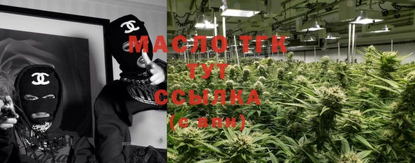 spice Алексин