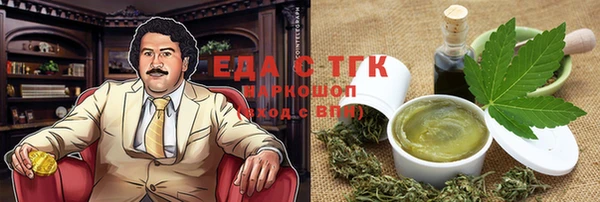 spice Алексин