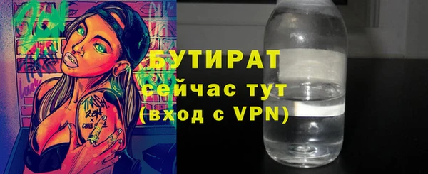 2c-b Алексеевка